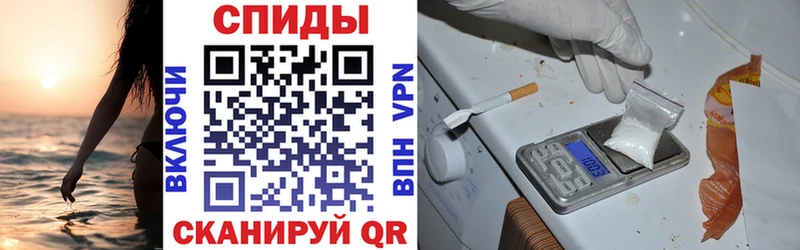Купить где  Дербент  Amphetamine 97% 