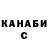 Конопля Bruce Banner nurtugan aukerov