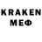 ГЕРОИН Heroin Asap Lakers