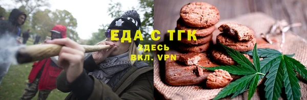 каннабис Медвежьегорск