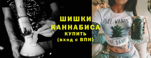кокаин перу Мегион