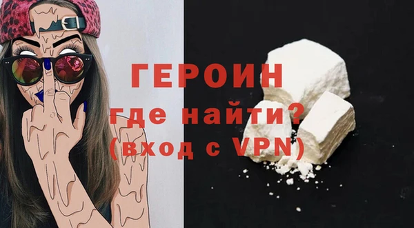 каннабис Медвежьегорск