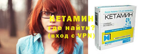 каннабис Медвежьегорск
