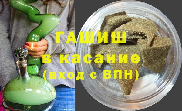меф VHQ Михайлов