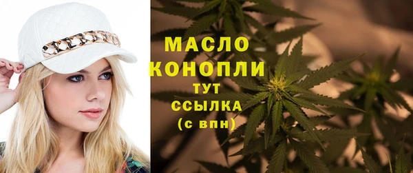 герыч Михайловка