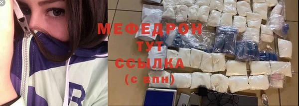 каннабис Медвежьегорск
