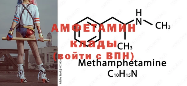 кокаин перу Мегион
