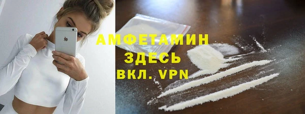 кокаин перу Мегион