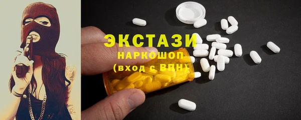 каннабис Медвежьегорск