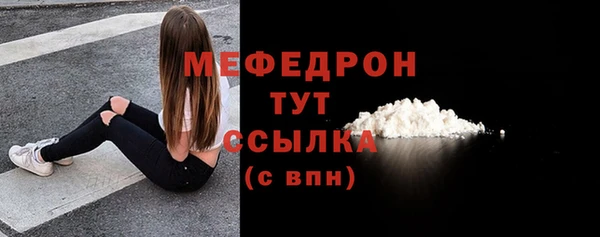 каннабис Медвежьегорск