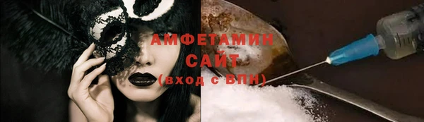 PSILOCYBIN Михайловск