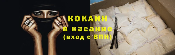 каннабис Медвежьегорск