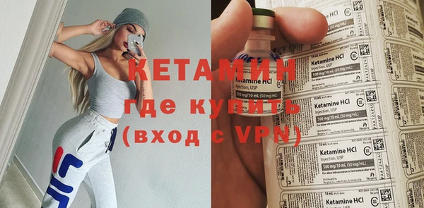 меф VHQ Михайлов