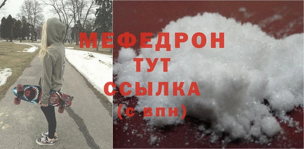 PSILOCYBIN Михайловск