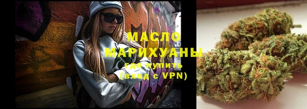 каннабис Медвежьегорск