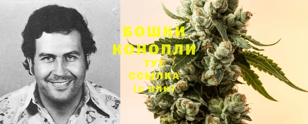 кокаин перу Мегион