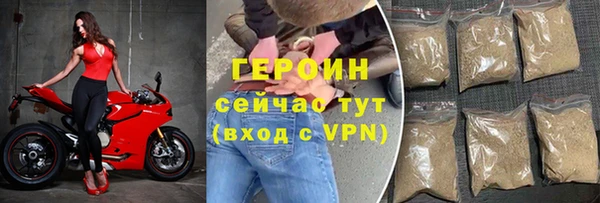 кокаин перу Мегион