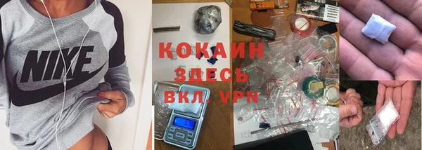 каннабис Медвежьегорск
