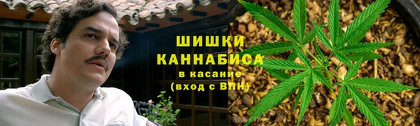 каннабис Медвежьегорск