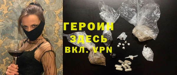 меф VHQ Михайлов